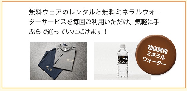 合コン後のLINE・メールのやりとりで男の ...