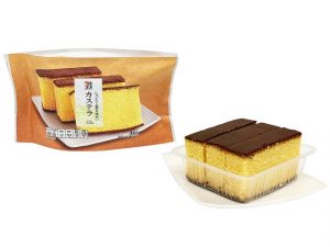 間食におすすめ カステラ
