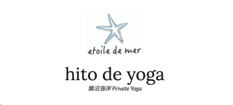 Hito de Yoga（ヒトデヨガ）