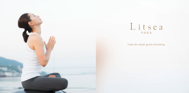 Litsea Yoga Studio(リトセア ヨガスタジオ)