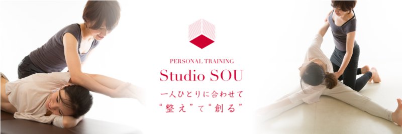 Studio SOU｜赤坂店